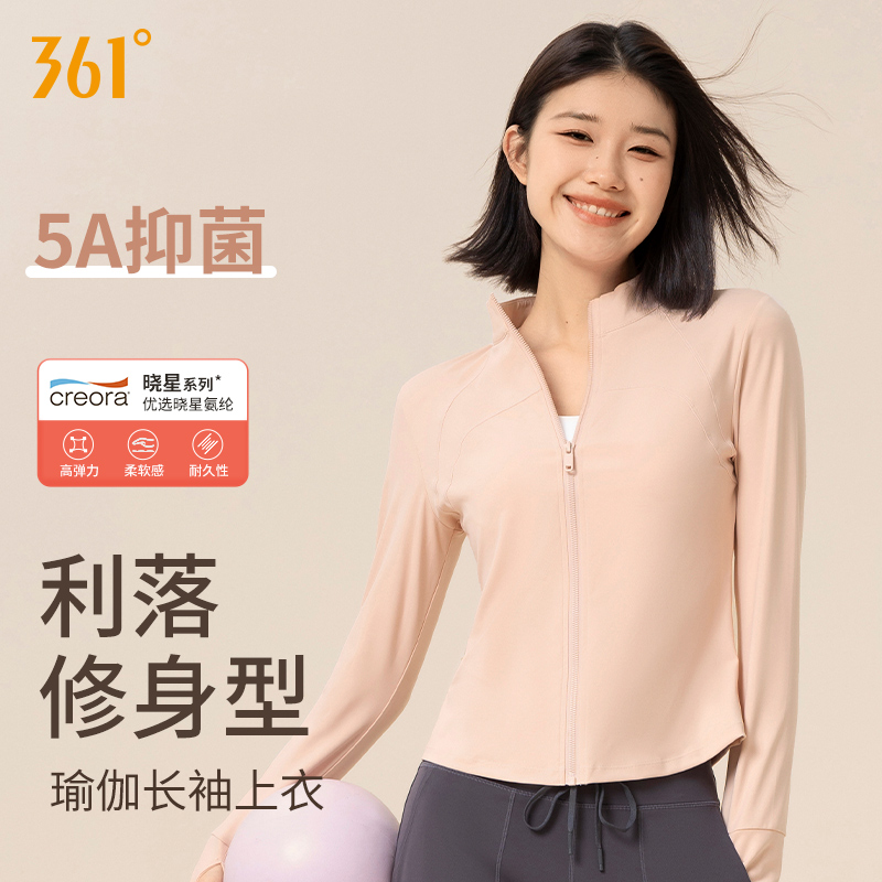 S ֬ 361٤Ů˶179.7Ԫ3(59.9Ԫ/)