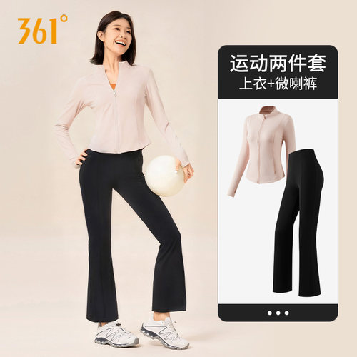 361健身衣服女套装运动健身穿搭