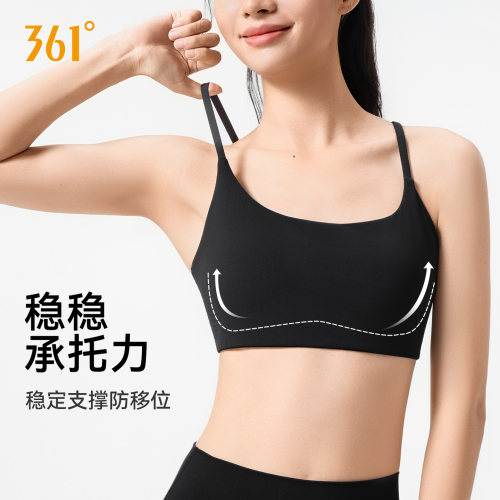 361运动内衣防震美背细肩带文胸