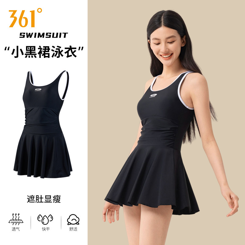 ��ɫ M 361������Ӿ��Ů����С��ȹ����