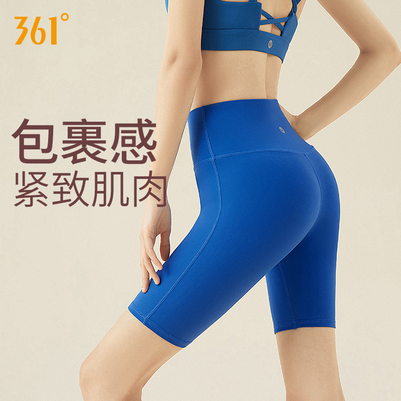 361°女五分裤运动短裤