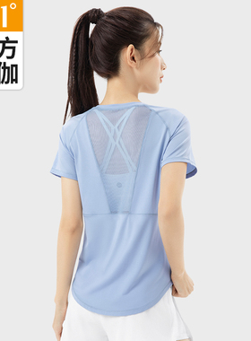 361瑜伽服女士薄款夏季网纱t恤跑步透气健身衣服蓝色运动短袖上衣