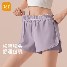 361运动短裤女2025新款跑步专用防走光可外穿瑜伽假两件健身短裤