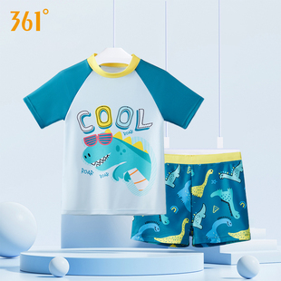 361儿童泳衣男童中大童分体防晒2025新款 男孩宝宝专业游泳衣套装