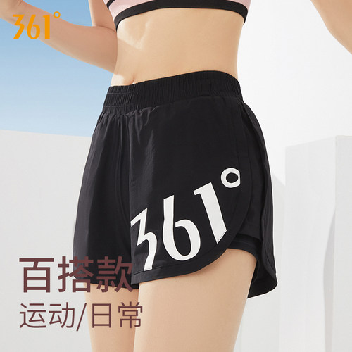 361瑜伽短裤女夏防走光运动短裤