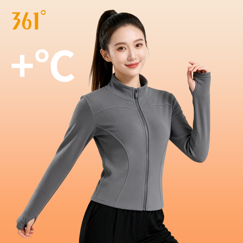 361加绒瑜伽服女2026冬季新款长袖加厚外套保暖健身上衣运动夹克,运动服/休闲服装,健身衣,淘宝优惠券,粉丝福利购,淘宝优惠卷