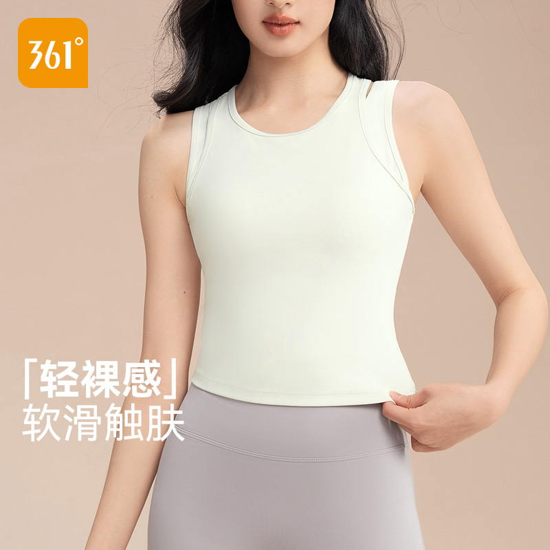 361运动背心带胸垫绝美瑜伽服