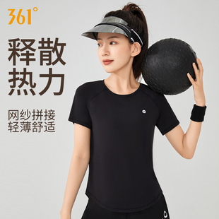 361运动上衣短袖 羽毛球t恤健身服黑色网纱运动服跑步瑜伽服女 夏季