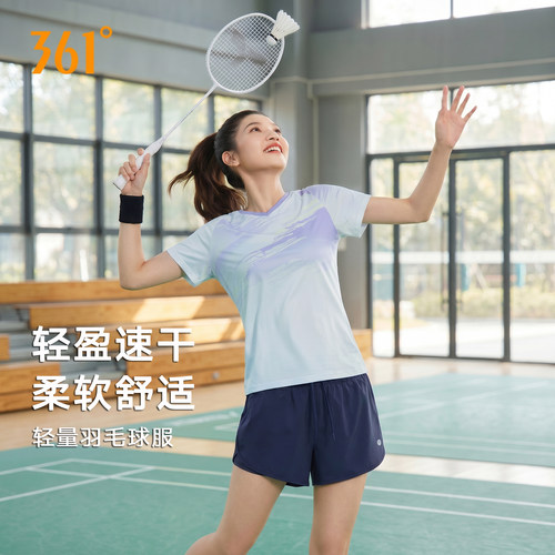 361羽毛球服女士运动短袖速干t恤
