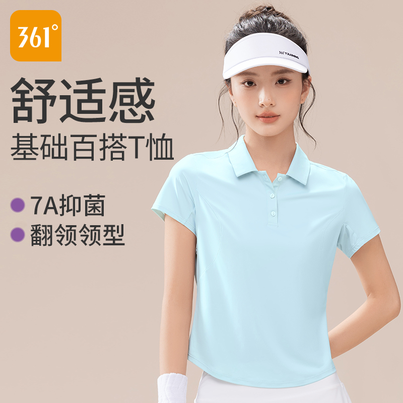 361运动上衣短袖正肩polo衫t恤女