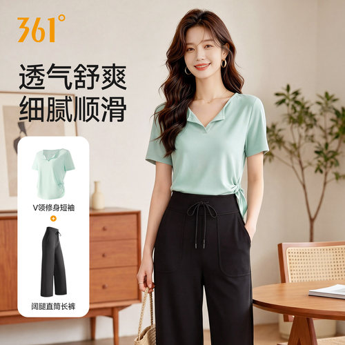 361运动套装女夏季速干衣运动服