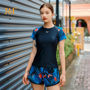 49.9元包邮 361° SLY202043 女士分体平角泳衣（套装）