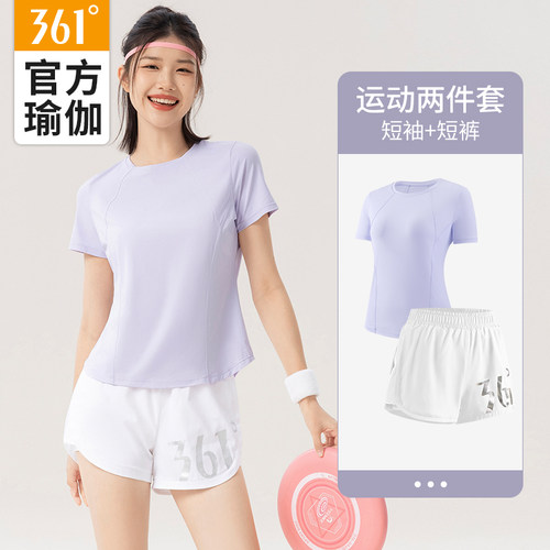 361跑步女运动套装马拉松运动服