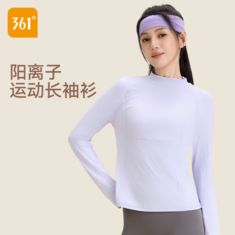 361瑜伽服女秋季2025新款健身服跑步T恤普拉提训练服长袖运动上衣