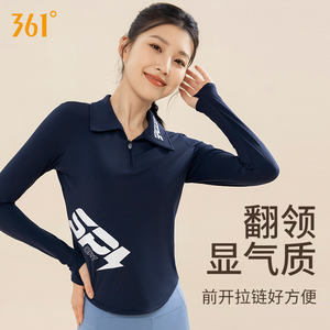 361瑜伽上衣秋冬新款长袖外套翻领跑步修身健身服显瘦运动外套女