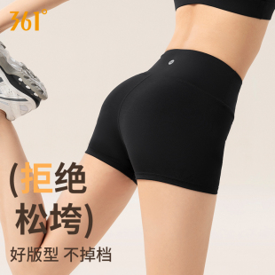 薄款 女夏季 三分2025新款 骑行裤 女 361瑜伽裤 跑步运动健身短裤 短裤