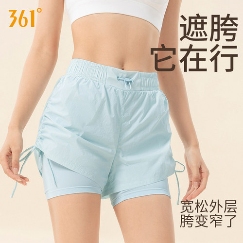 361运动短裤女夏防走光健身短裤