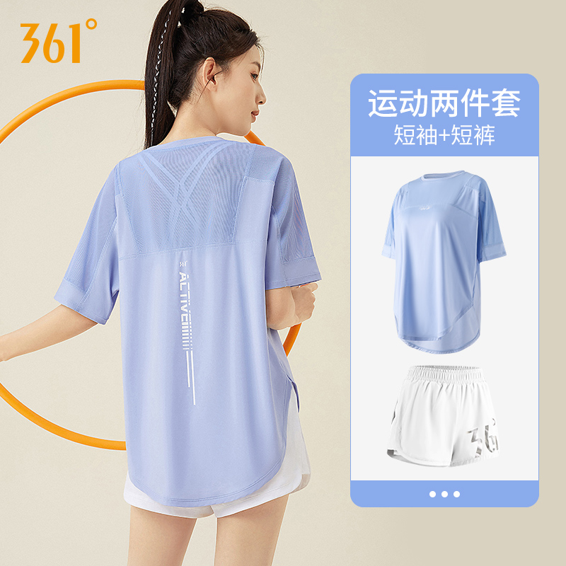 361运动套装女夏季透气运动上衣晨跑服跑步健身服女瑜伽服套装女 运动/瑜伽/健身/球迷用品 瑜伽套装 原图主图