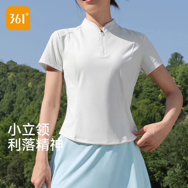 ɫ S 361˶Ů59.9Ԫ