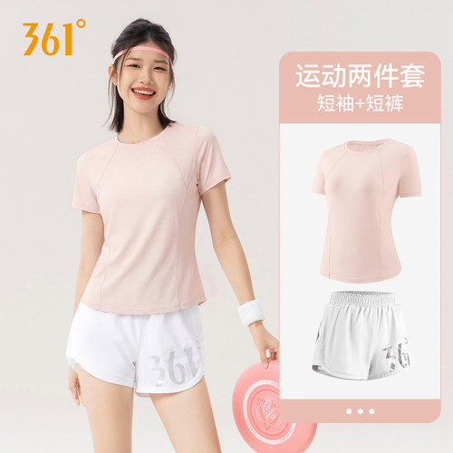 361运动套装女夏季速干衣运动服