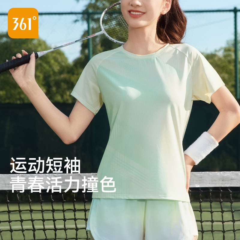 361羽毛球服女士运动短袖速干t恤