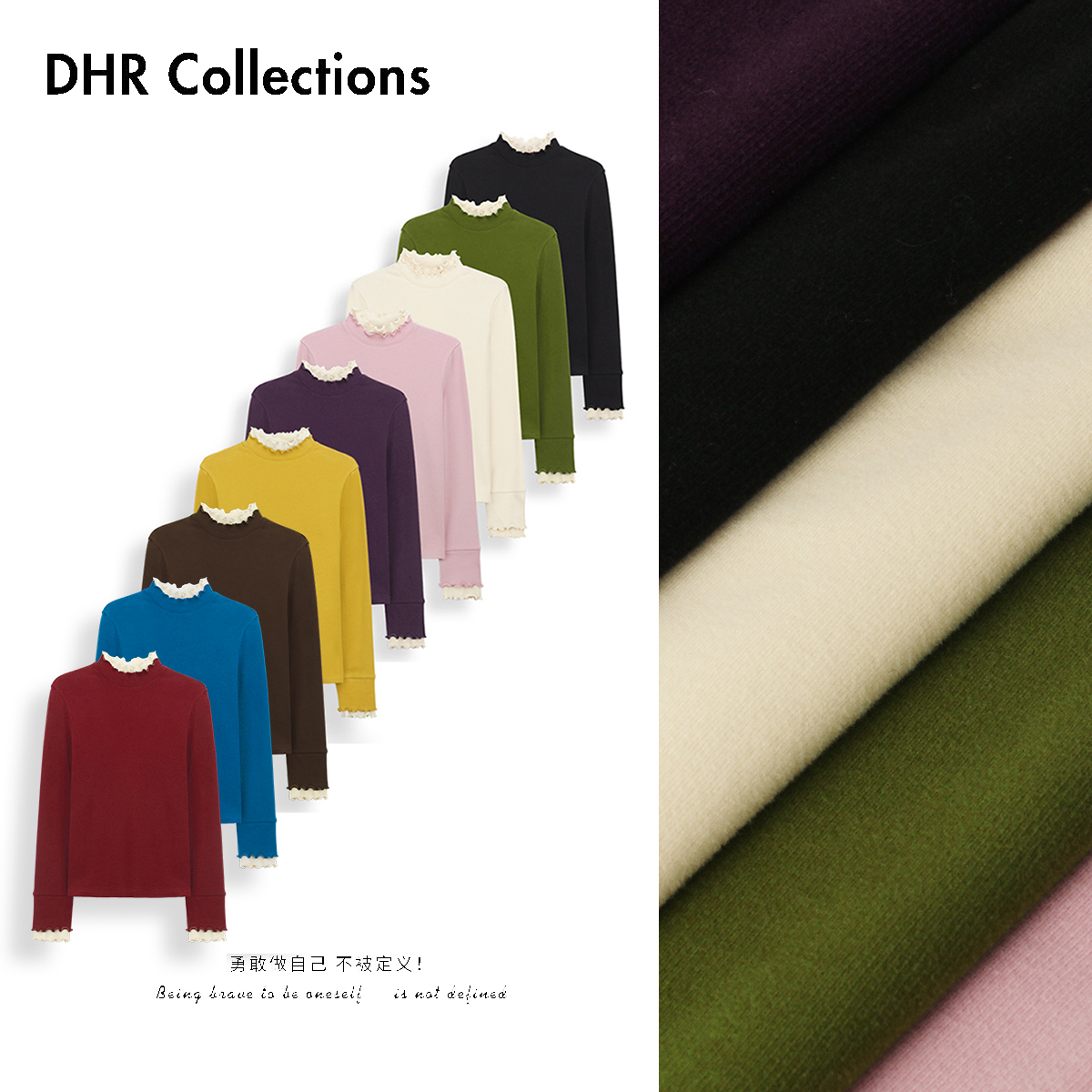 豆豆10【双层卷边打底衫】蚕丝发热绒软糯亲肤拼接长袖T恤25DD118