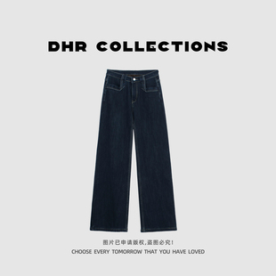 豆豆11【C位裤】窄版百搭直筒裤加绒加厚牛仔裤弹力裤-885325DKG