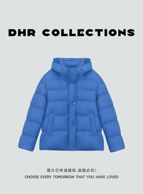 豆豆10【暮色交响】90白鸭绒冬季新款连帽宽松百搭羽绒服-60825DY