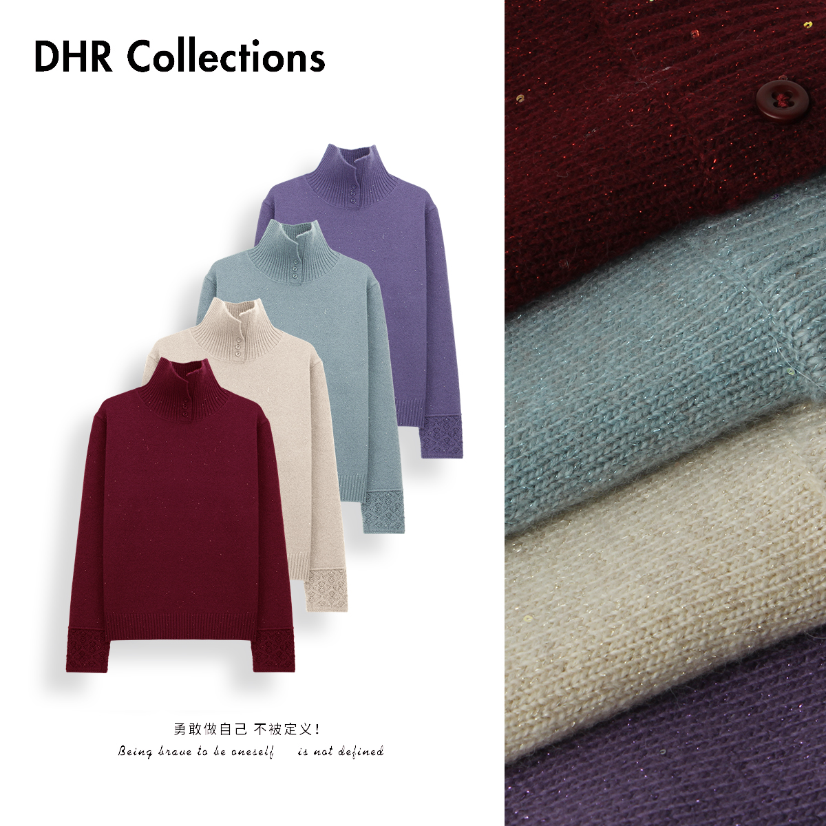 豆豆DD【绵羊毛+兔毛】高领套头针织款女新款保暖毛衣-121025DM