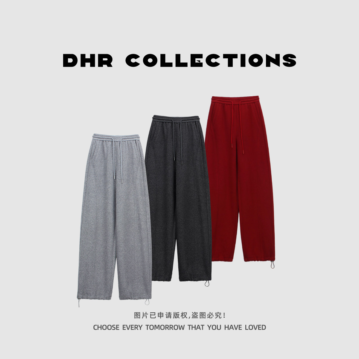 豆豆11【弯刀卫裤】冬季加绒加厚保暖休闲裤束脚阔腿裤-9020525DK