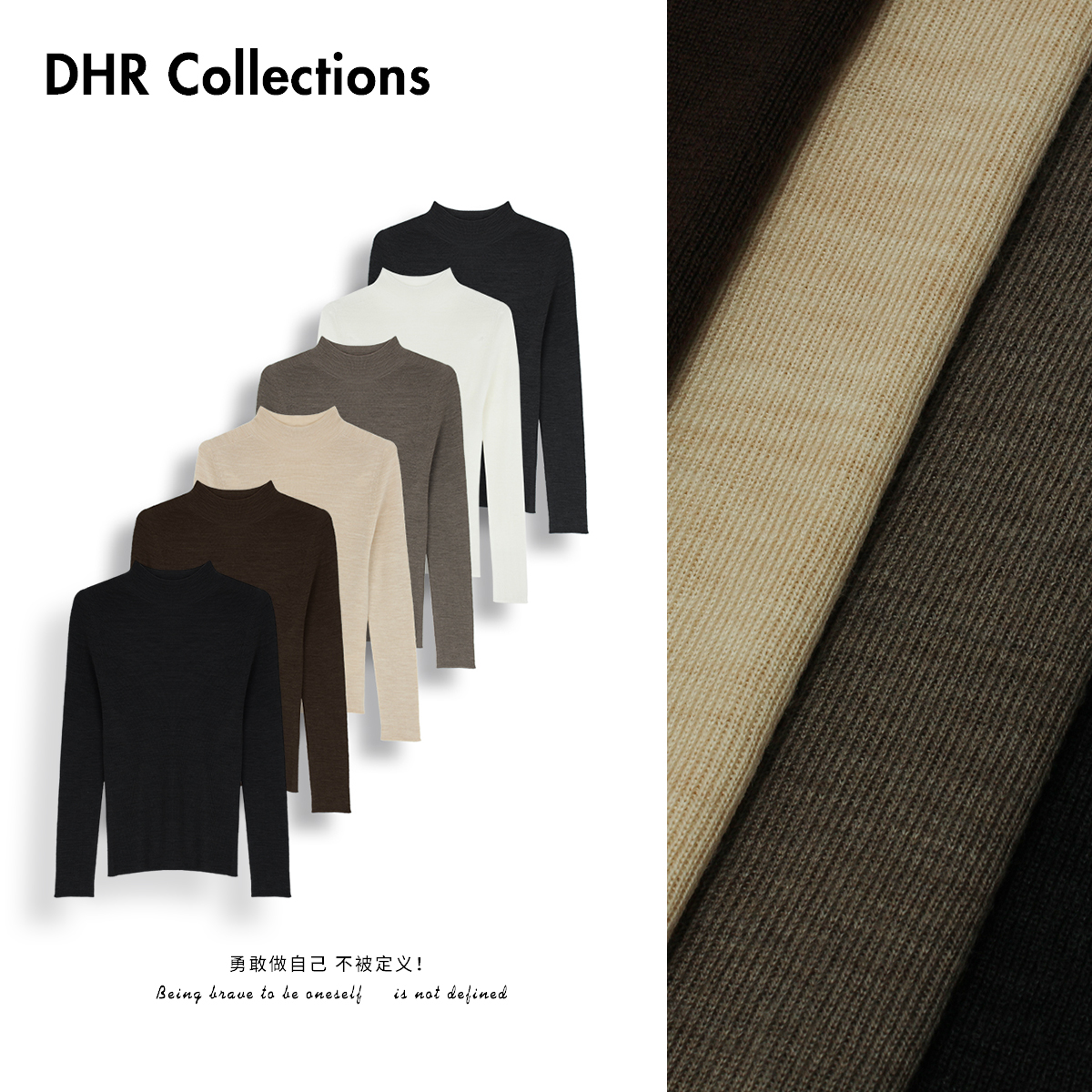 豆豆6【精纺羊毛打底衫】100%易护理可机洗质感长袖针织衫-DQ1709