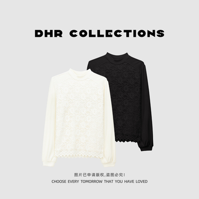 豆豆10【小雏菊】加里衬蕾丝钩花圆领T恤百搭洋气打底衫-610625DT