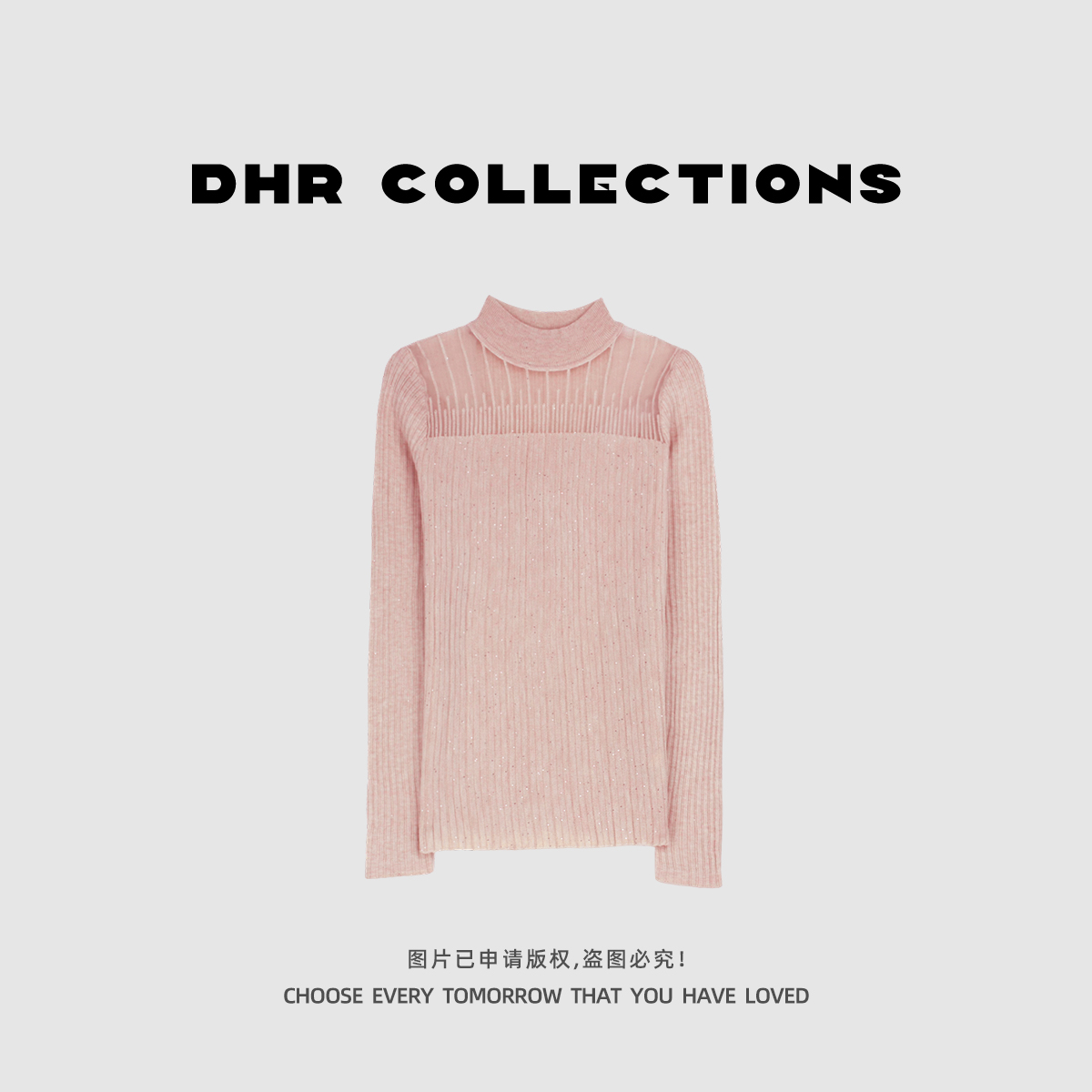 豆豆6【小亮片】绵羊毛高弹力纯色网纱长袖T恤设计上衣-288125QM