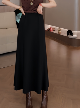 豆豆6【鱼尾裙】韩版ins显瘦长短款A字裙秋季新款百搭裙子-DQ1696