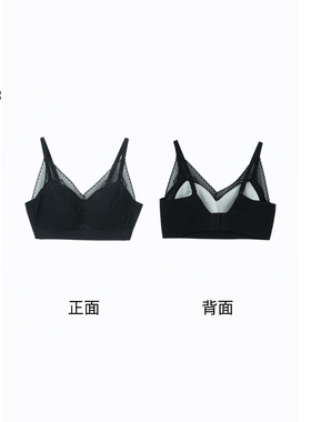 豆豆DE【塞纳河畔】夏季薄款无痕蕾丝聚拢透气舒适美背-65282