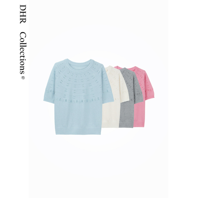 豆豆DA【花环】针织镂空短袖T恤减龄显瘦纯色透气休闲上衣-26CZ02