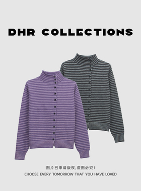 豆豆11【条纹针织衫】绵羊毛+兔毛ins休闲风复古时尚毛衣-24925DM