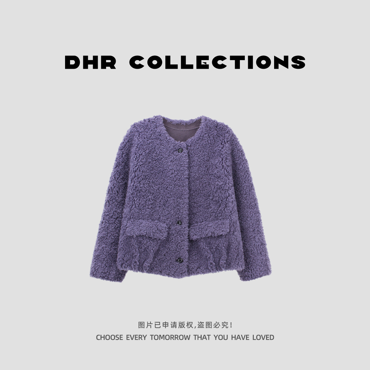 豆豆DD【雾霾紫】100%羊毛冬季保暖卷卷毛毛外套上衣-958025DW,女装/女士精品,短外套,淘宝优惠券,粉丝福利购,淘宝优惠卷