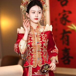 秀禾服婚服2024新款新娘结婚龙凤褂小个子嫁衣敬酒服高端中式秀和