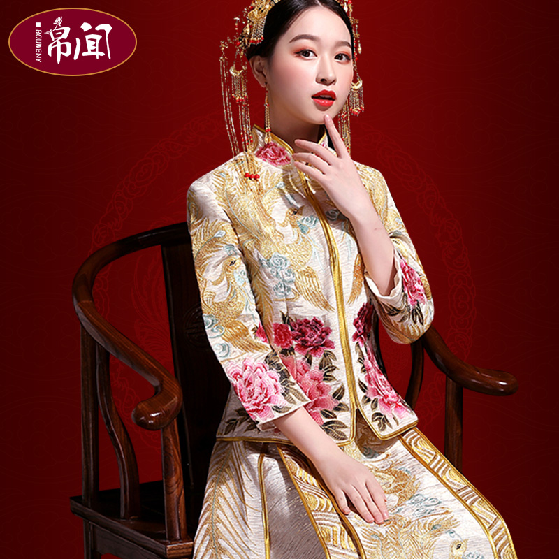 金色秀禾服新娘2020新款结婚秋冬婚纱中式嫁衣礼服龙凤褂中国风女