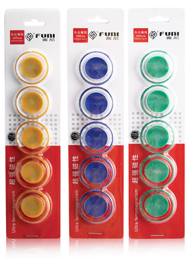 白板磁扣/磁贴/冰箱贴/吸铁石/磁铁/磁粒家用教学办公学生培训CT-998白板磁扣 30mm