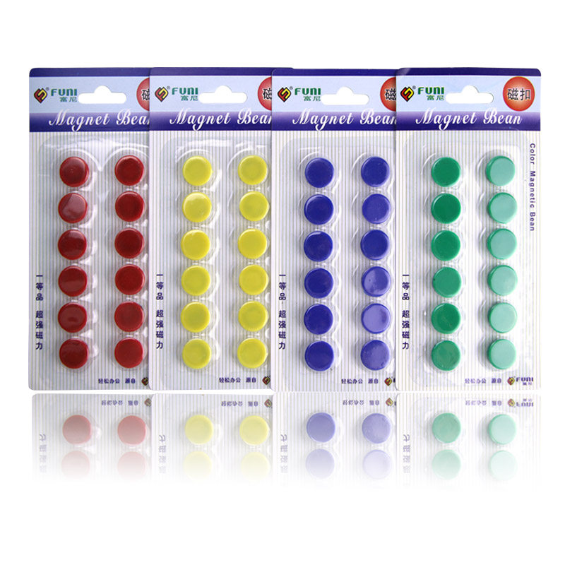 CT-15白板墙上的小磁铁吸贴 圆磁钉冰箱磁珠磁粒 吸铁石彩色磁