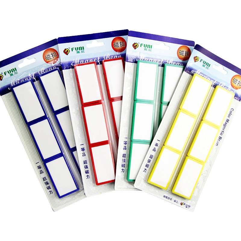 可书写磁扣标签磁钉冰箱贴 姓名贴 标签贴 白板磁粒磁性用品6片装CT-968