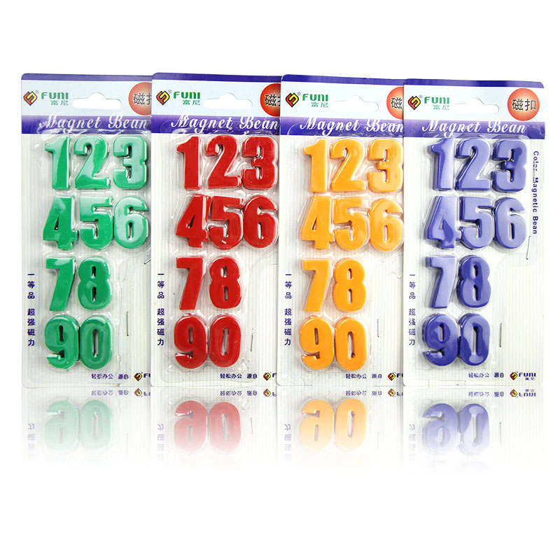 白板ct-991吸贴强力磁片多色