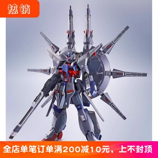 现货 万代 METAL ROBOT魂 MR魂传说高达 legend高达SEED 成品可动