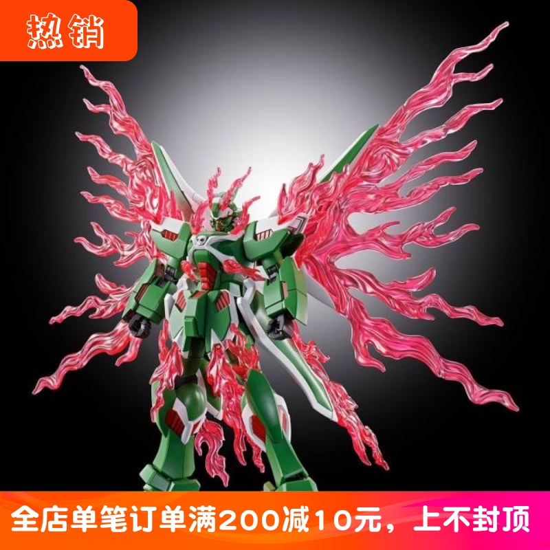 万代PB限定HG幻影高达拼装模型