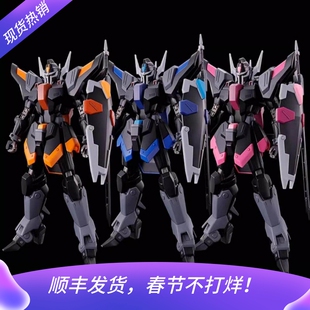现货 万代PB限定 HG 楼陀罗 丽德拉德&丹尼尔&刘 黑骑士小队套装