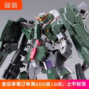 万代METAL BUILD MB力天使高达概念型 高达00 洛克昂合金成品模型