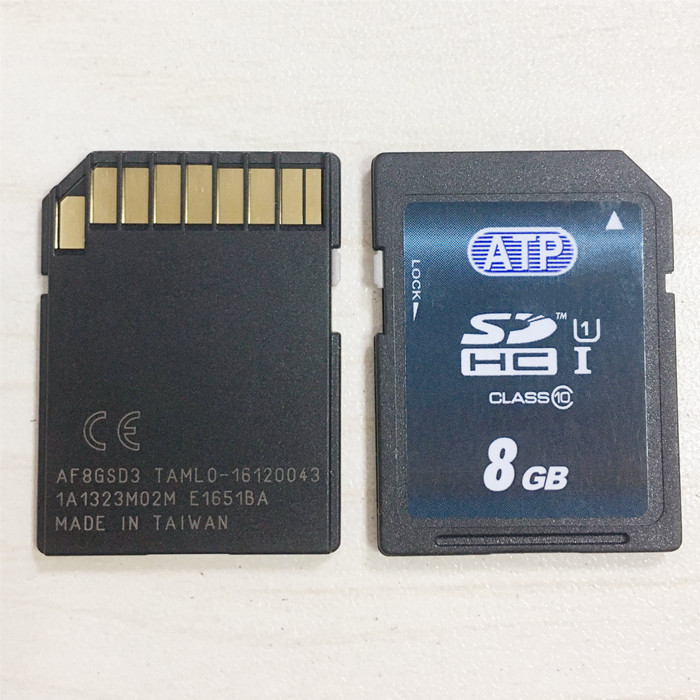 原装ATP SD 8G SD卡 8GB SDHC C10 数码相机内存卡车载音乐用