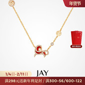 JAY丙午小马项链轻奢小众红色吊坠925银锁骨链马年本命年礼物新年